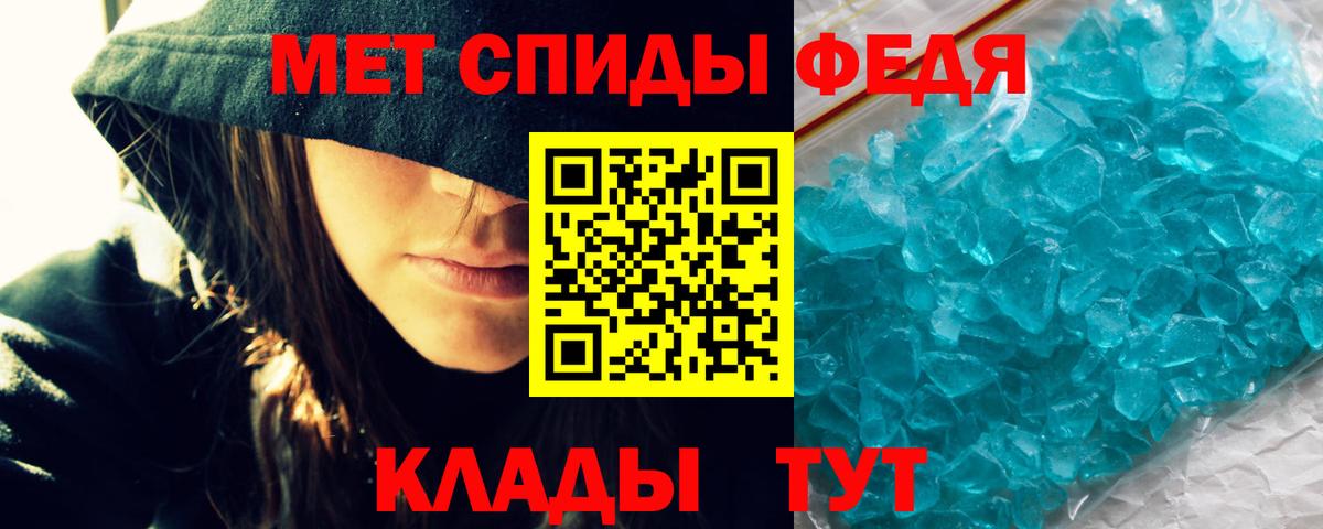 Amphetamine  Вход с VPN  Сосновоборск  Амфетамин Розовый 