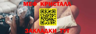 твердый Нягань