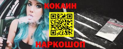 герыч Обнинск