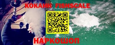 герыч Обнинск