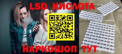 герыч Обнинск