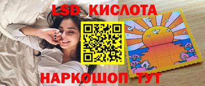 твердый Нягань