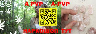герыч Обнинск