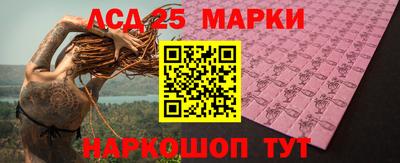 эйфоретик Обь