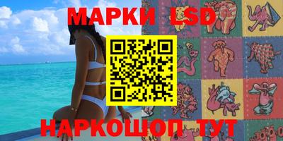 герыч Обнинск