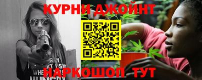 герыч Обнинск