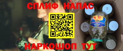 эйфоретик Обь