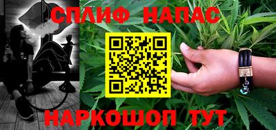 эйфоретик Обь