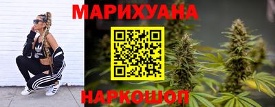 эйфоретик Обь