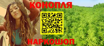 герыч Обнинск