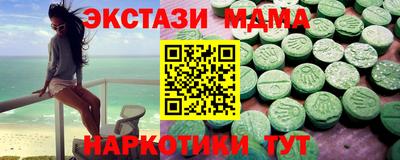 твердый Нягань
