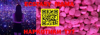 твердый Нягань
