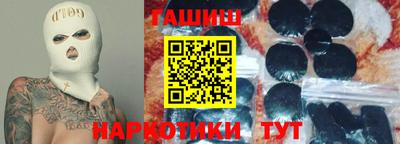 твердый Нягань