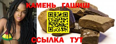 твердый Нягань
