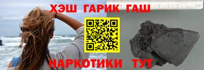 эйфоретик Обь