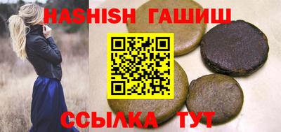 твердый Нягань