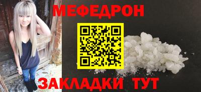твердый Нягань