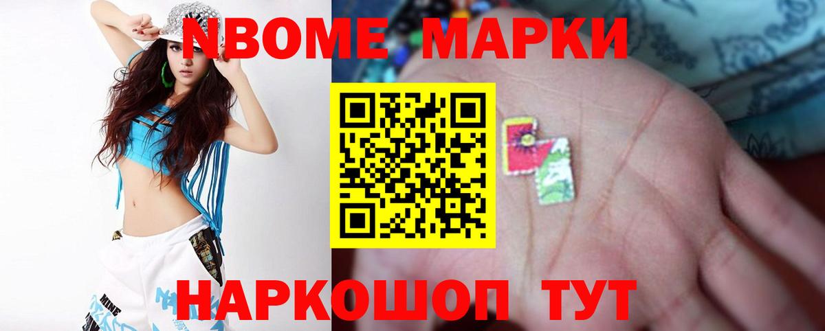 Лсд 25 экстази  ЛСД экстази кислота  Вход с VPN  Сосновоборск 